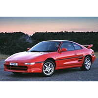 Toyota MR2 Brake Kits